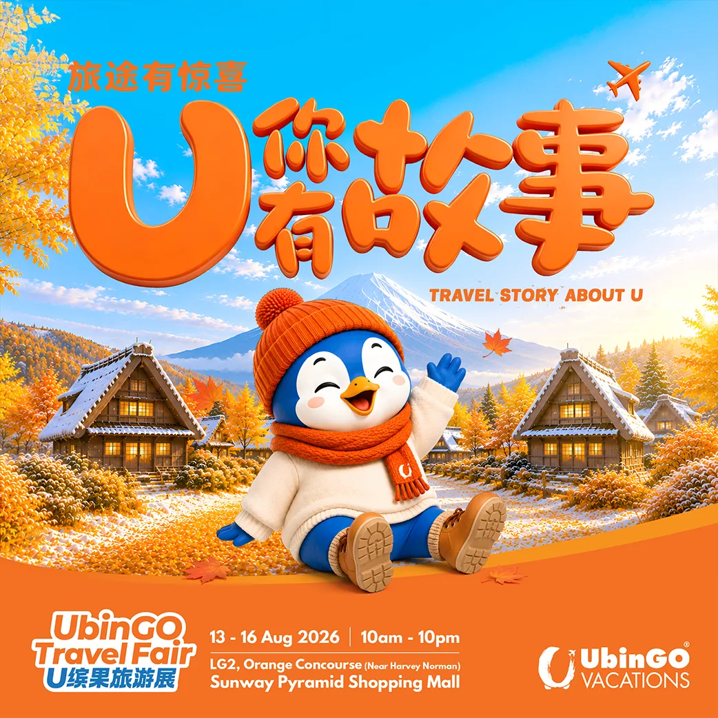 Popup Image